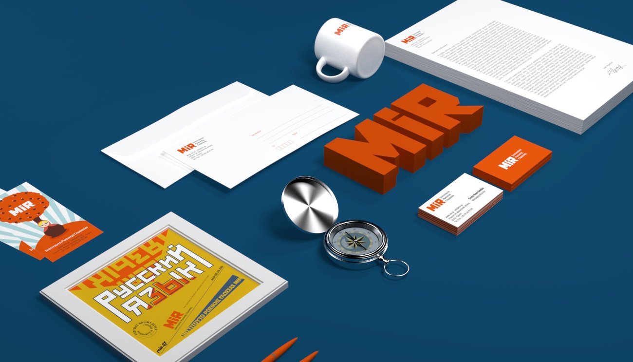 MIR visual identity — brand designer in Paris