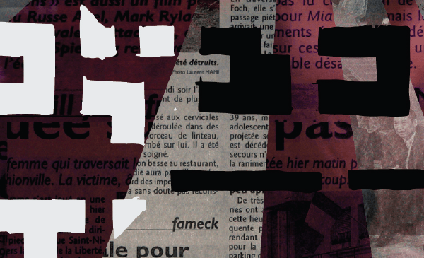 Série d’affiches – Le temps qui passe (typographie expérimentale)
